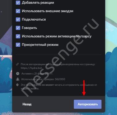 Что такое кракен в даркнете