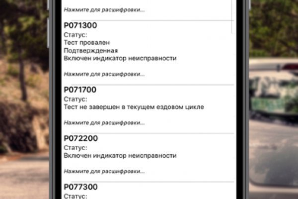 Где взять ссылку на кракен kraken014 com