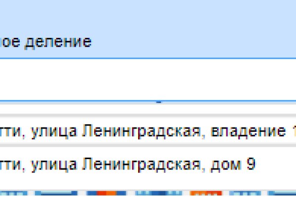 Войти на кракен