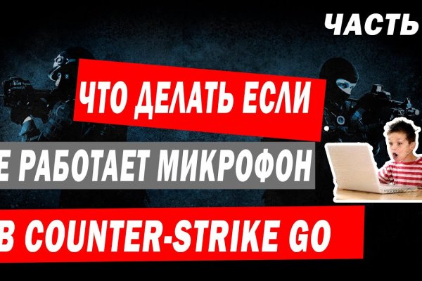 Вход в кракен