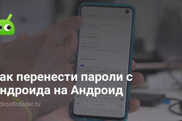 Кракен тор ссылка