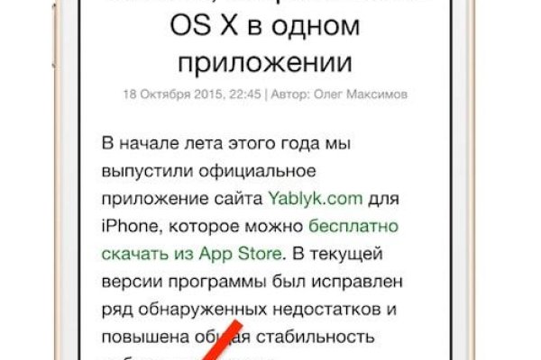 Кракен сайт наркотиков