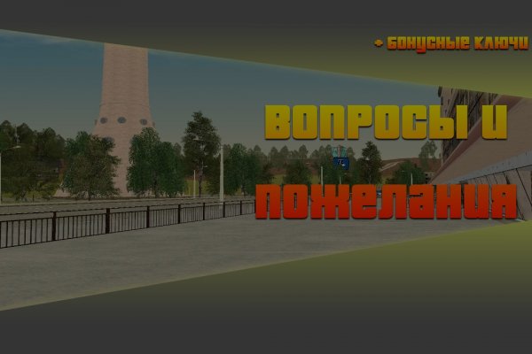 Кракен нар шоп