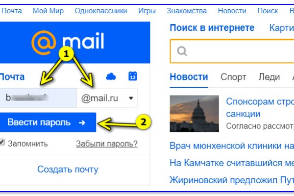Браузер для кракен