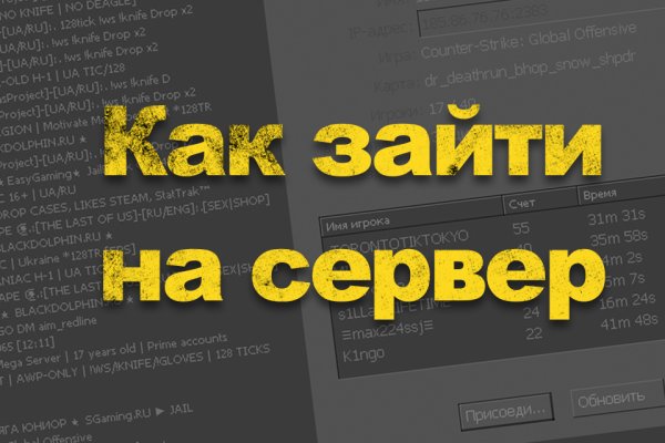 Кракен наркомаркет