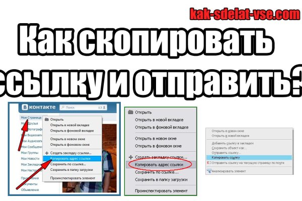 Что продают на кракене