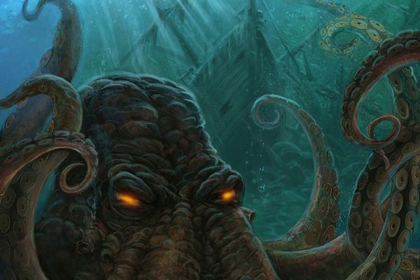 Kraken tg