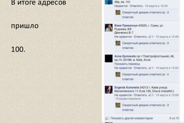 Зеркало кракен kr2web in