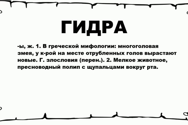Kra33at