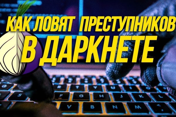 Kraken вывод денег