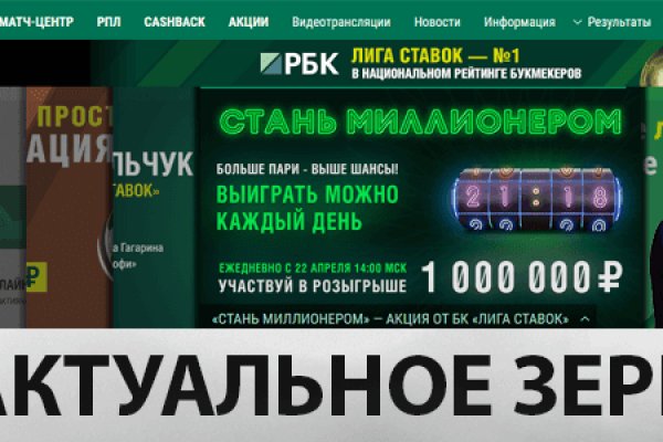 Кракен новый маркетплейс