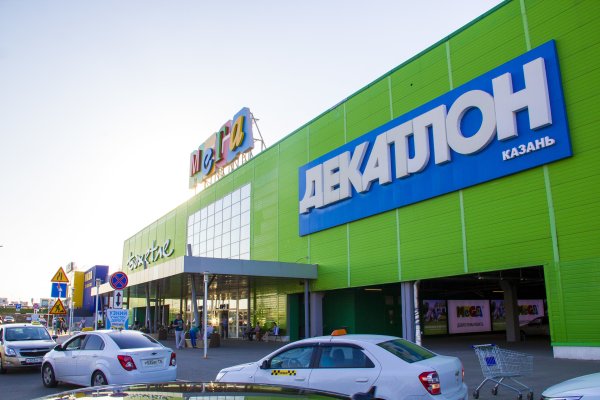 Кракен дарк сайт