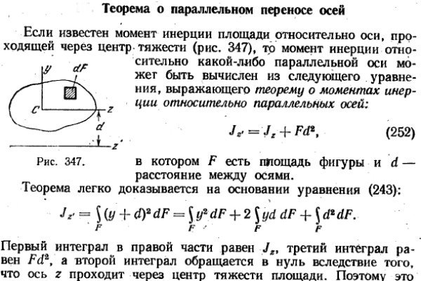Кракен меф