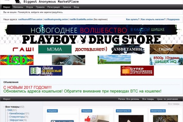 Кракен kr2web in что это
