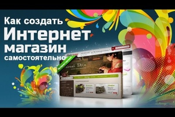 Кракен зеркало krk store com