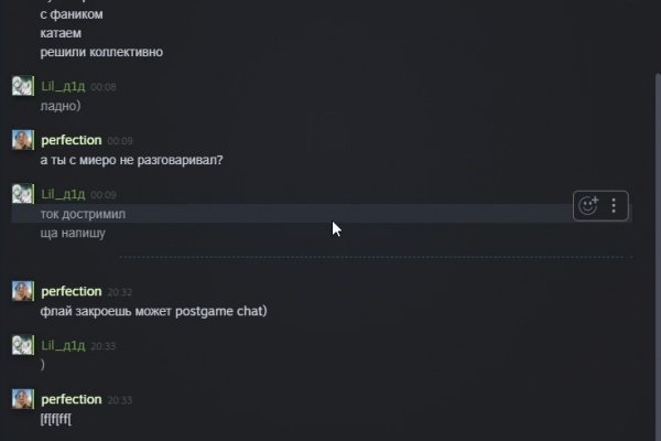 Кракен войти kraken darknet 2n com