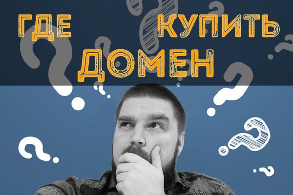 Kraken 13at вход