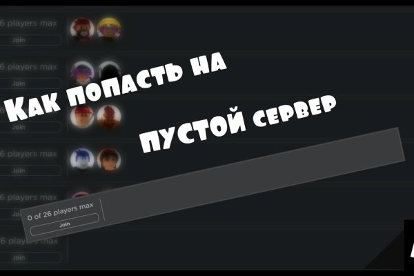 Кракен торговая kr2web in