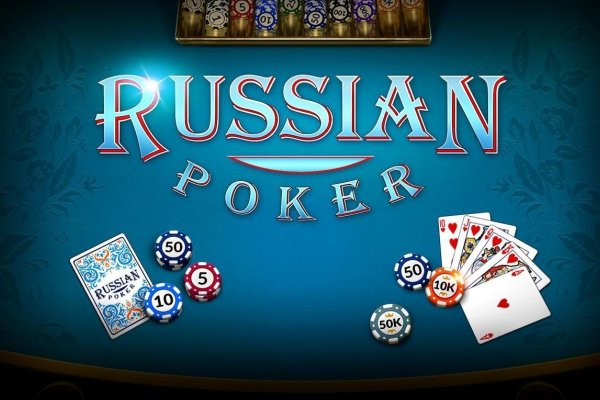Кракен kr2web in магазин