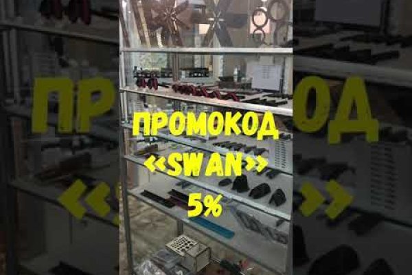 Кракен невозможно зарегистрировать пользователя