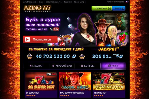 Kraken 2krn es