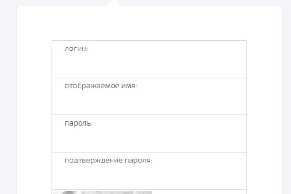 Кракен это наркота