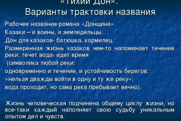 Ссылка кракен vtor run