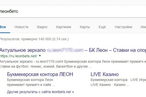 Оригинальные ссылки кракена