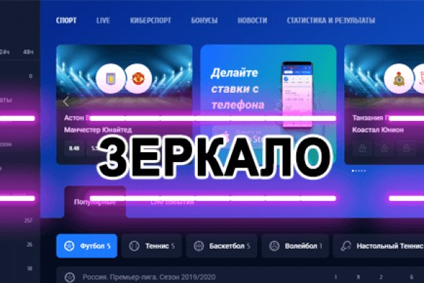 Как вывести деньги с кракена маркетплейс