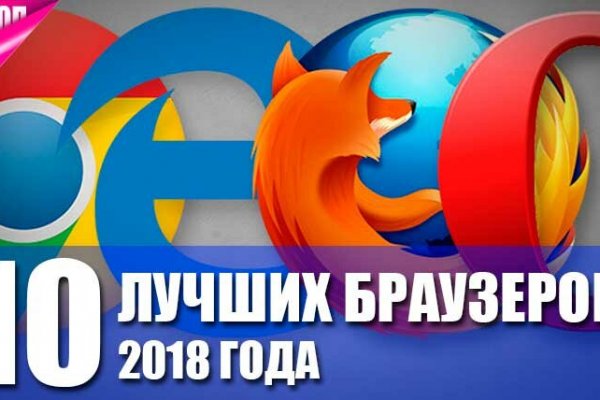 Как зайти на кракен с айфона